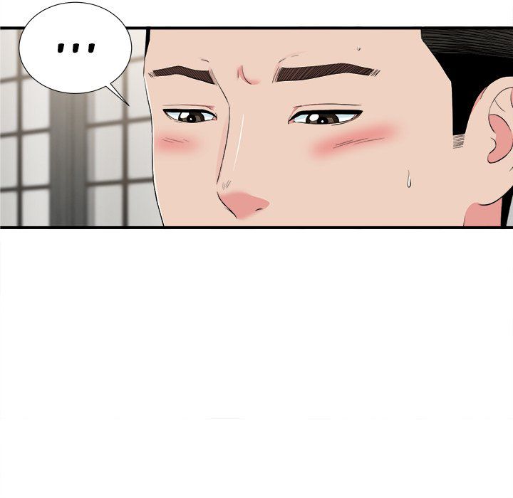 Secret Friend - Chapter 74 68