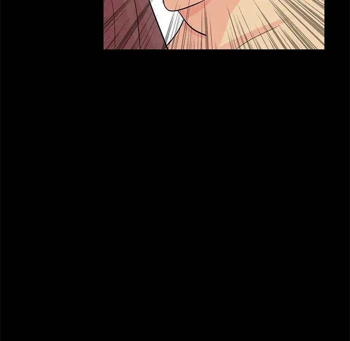 Project Utopia - Chapter 99 30