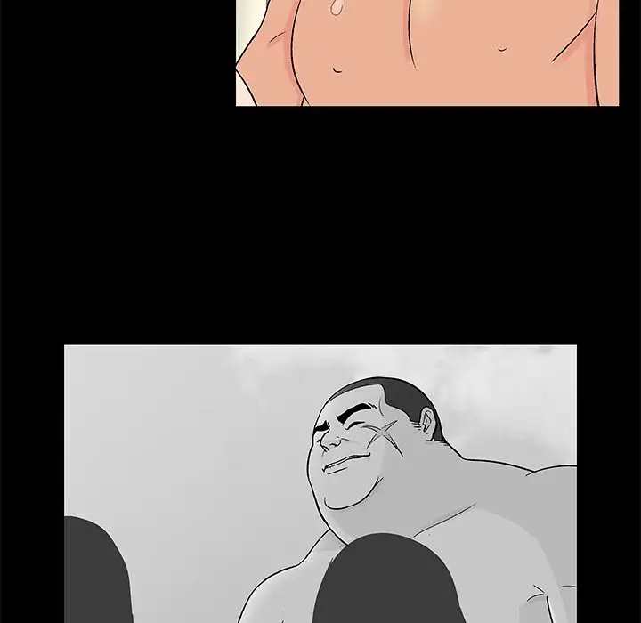 Project Utopia - Chapter 99 12
