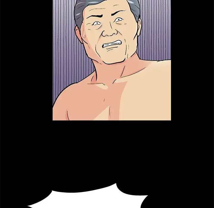 Project Utopia - Chapter 99 14