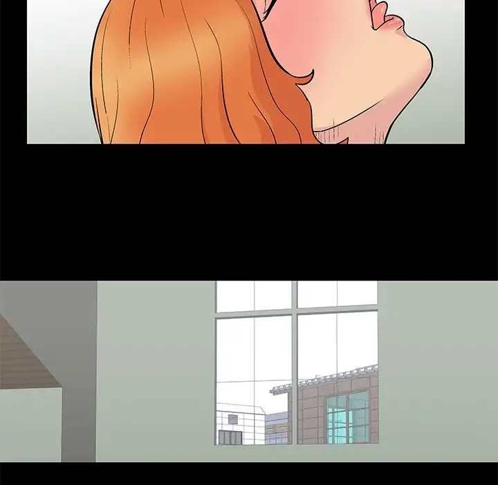Project Utopia - Chapter 99 72