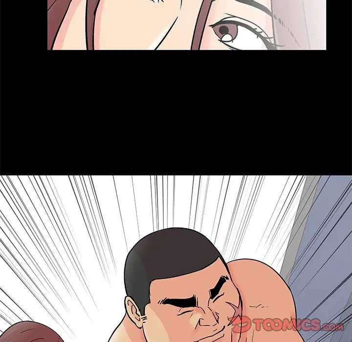 Project Utopia - Chapter 99 47