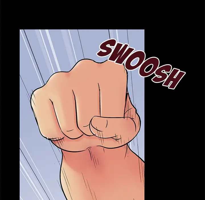 Project Utopia - Chapter 99 44