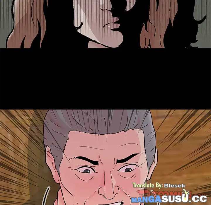 Project Utopia - Chapter 100 81