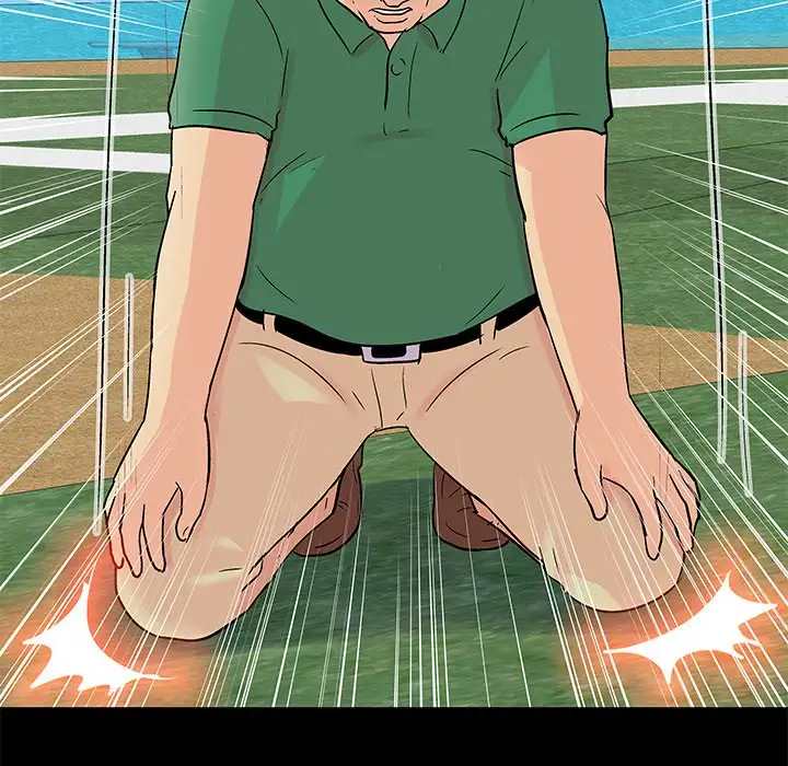 Project Utopia - Chapter 100 98