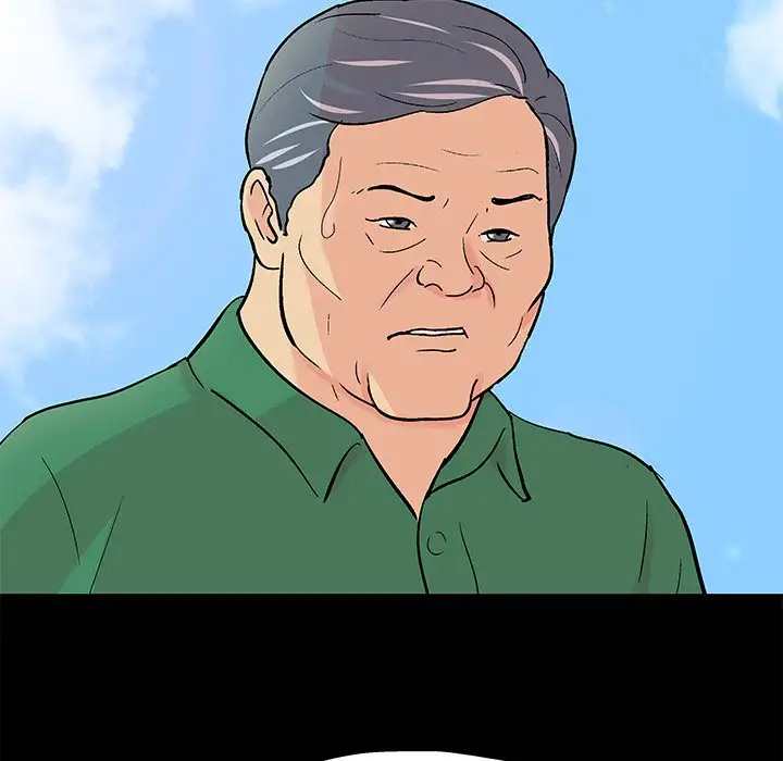 Project Utopia - Chapter 100 94