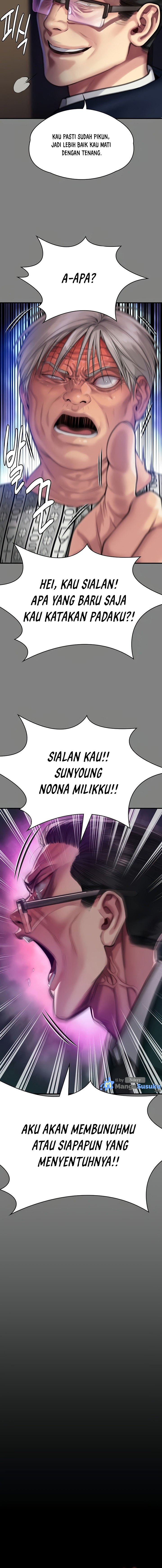 Queen Bee (Andrew) - Chapter 284 7