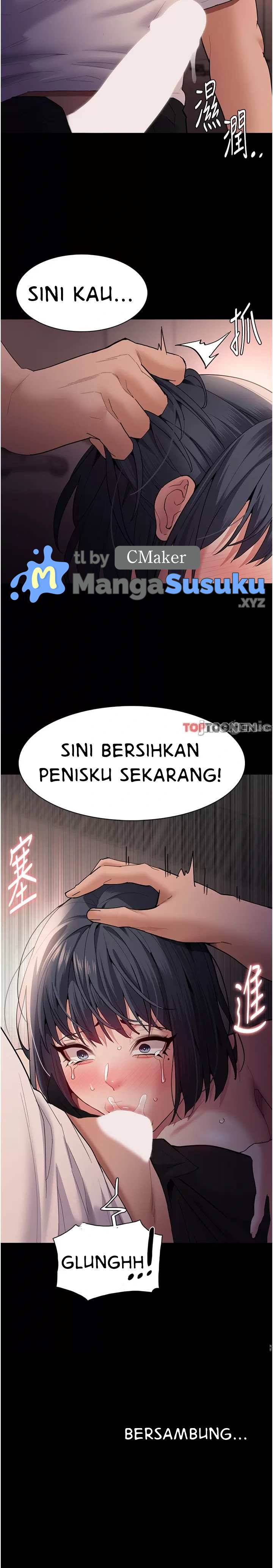 Wicked Diary - Chapter 47 25