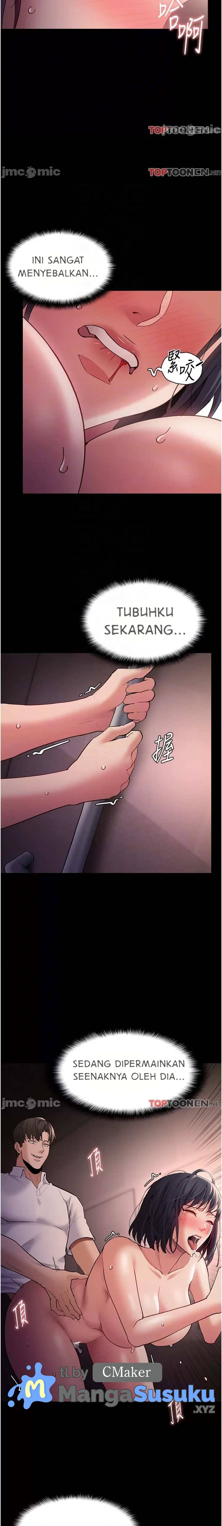 Wicked Diary - Chapter 47 19