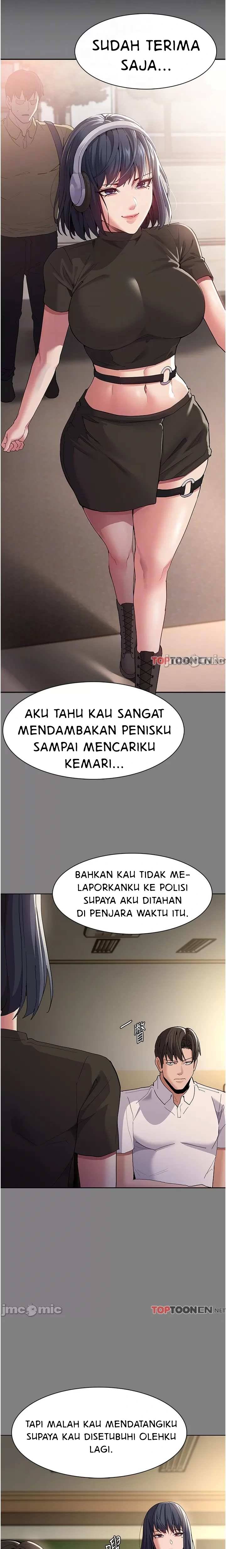 Wicked Diary - Chapter 47 13