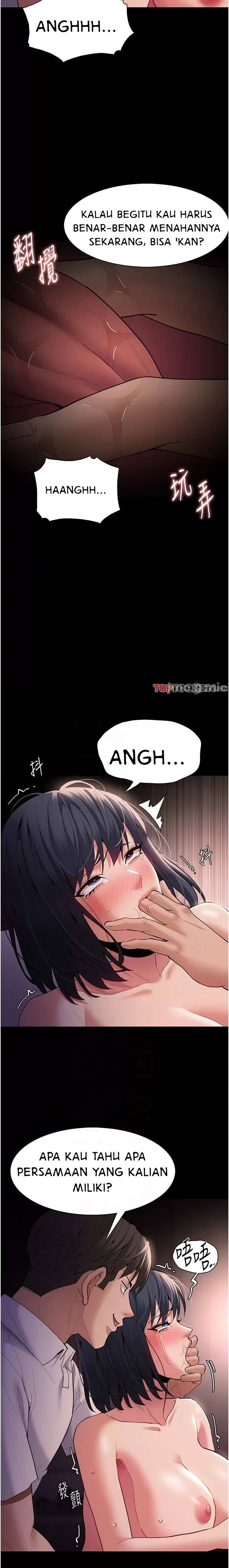 Wicked Diary - Chapter 47 10