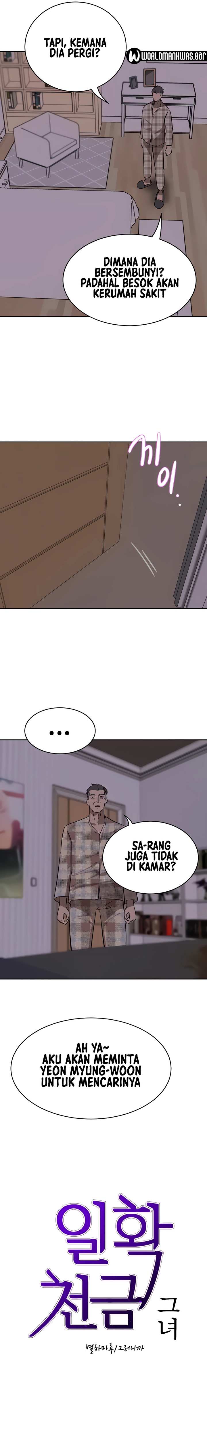 The Wealthy Girl - Chapter 40 2