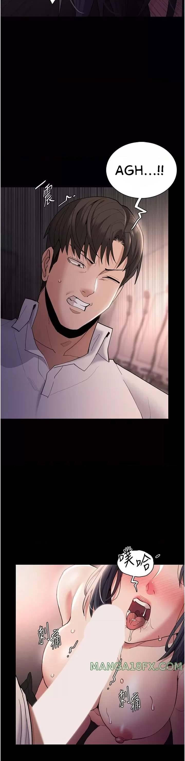 Teen Aunt - Chapter 41 9