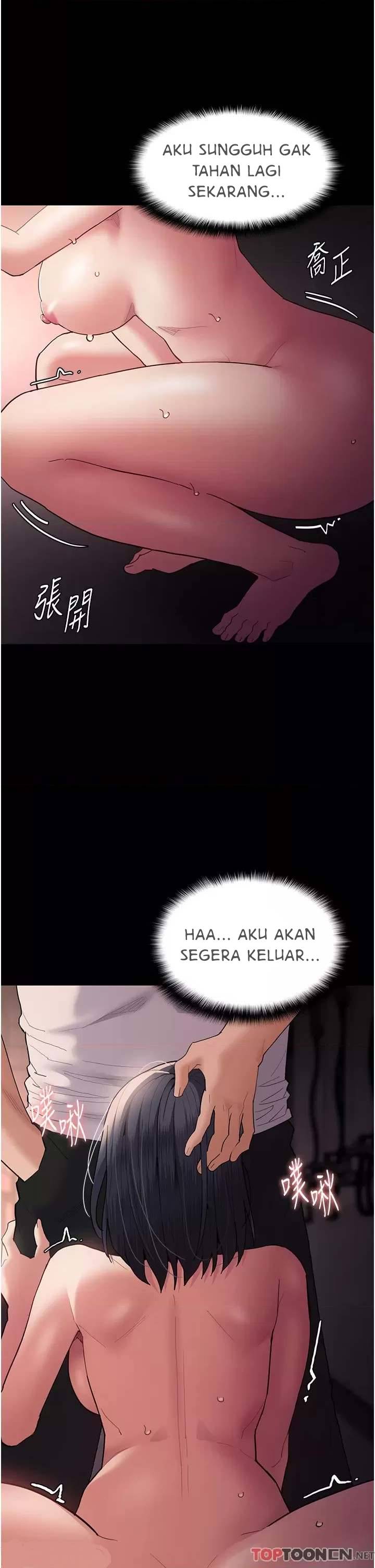 Teen Aunt - Chapter 41 26