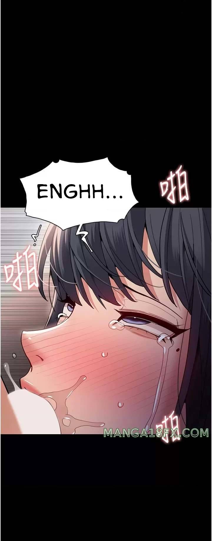 Teen Aunt - Chapter 41 13