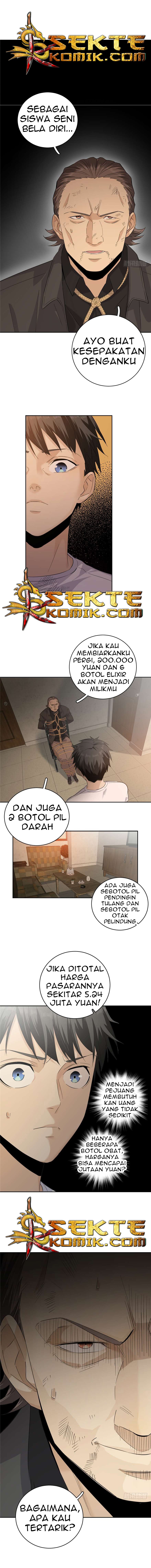 Global Gao Wu - Chapter 09 2