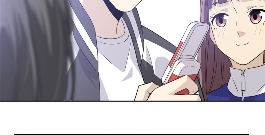 Global Gao Wu - Chapter 04 11