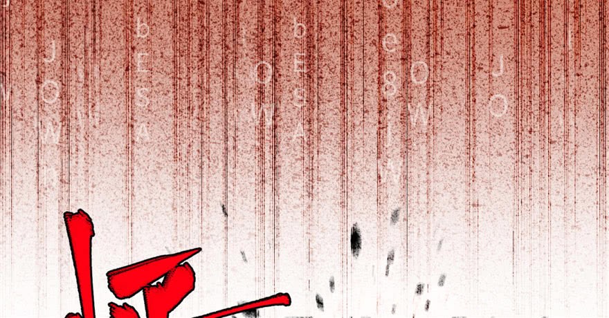 Global Gao Wu - Chapter 04 123