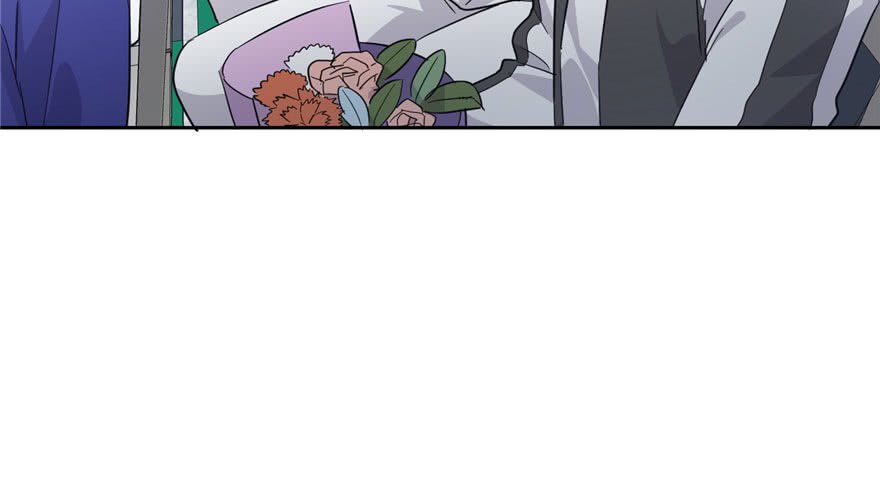 Global Gao Wu - Chapter 04 80