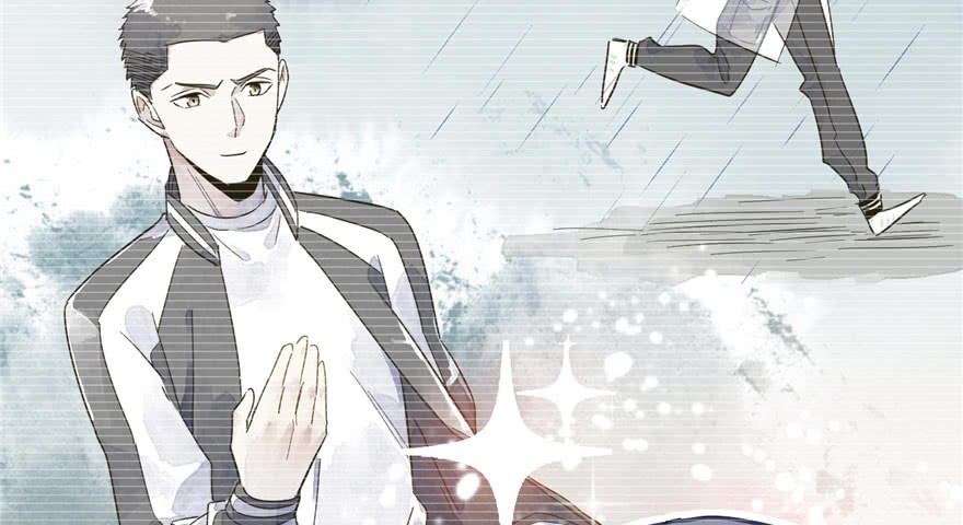 Global Gao Wu - Chapter 04 31