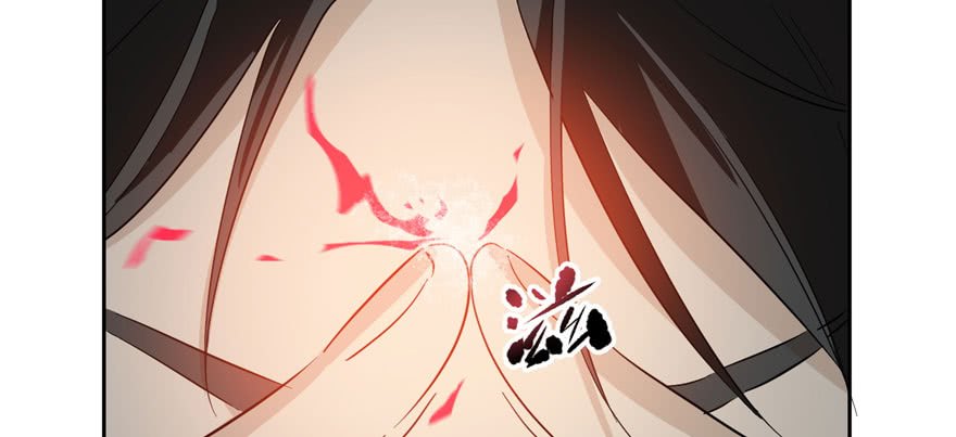 Global Gao Wu - Chapter 04 113