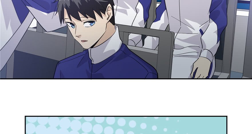 Global Gao Wu - Chapter 04 60