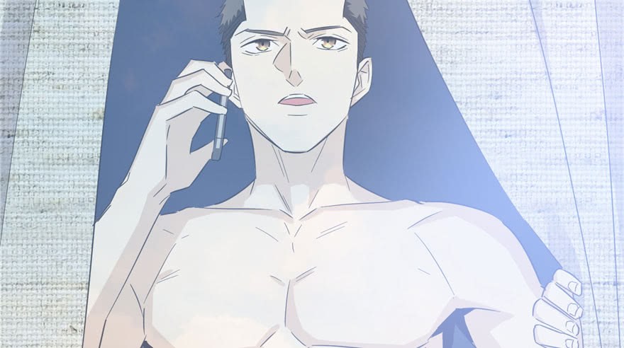 Global Gao Wu - Chapter 04 106