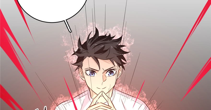 Global Gao Wu - Chapter 04 115