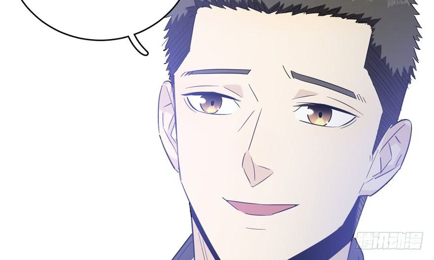 Global Gao Wu - Chapter 04 70