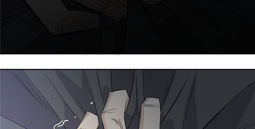 Global Gao Wu - Chapter 04 130