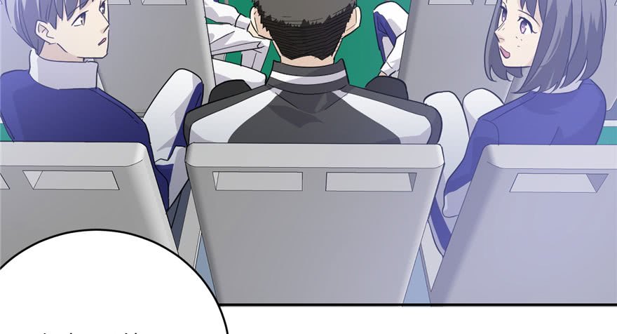 Global Gao Wu - Chapter 04 55