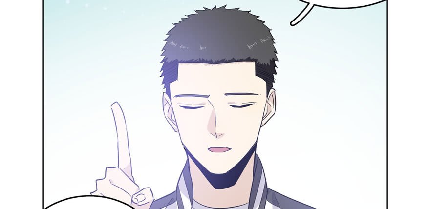 Global Gao Wu - Chapter 04 62