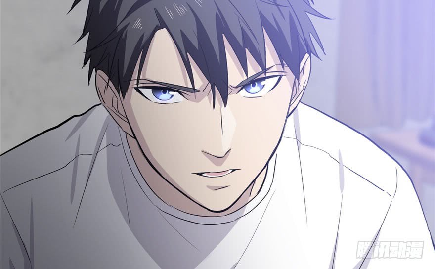 Global Gao Wu - Chapter 04 95