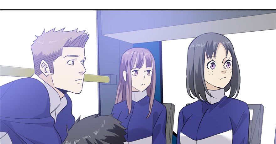 Global Gao Wu - Chapter 04 59