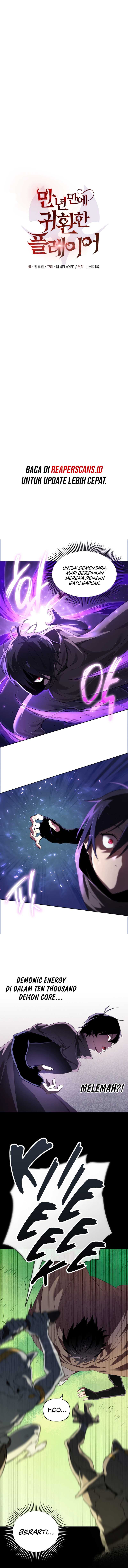 Player Who Returned 10,000 Years Later - Chapter 04 3