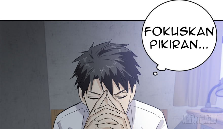 Global Gao Wu - Chapter 04 111