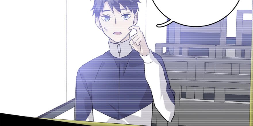 Global Gao Wu - Chapter 04 16