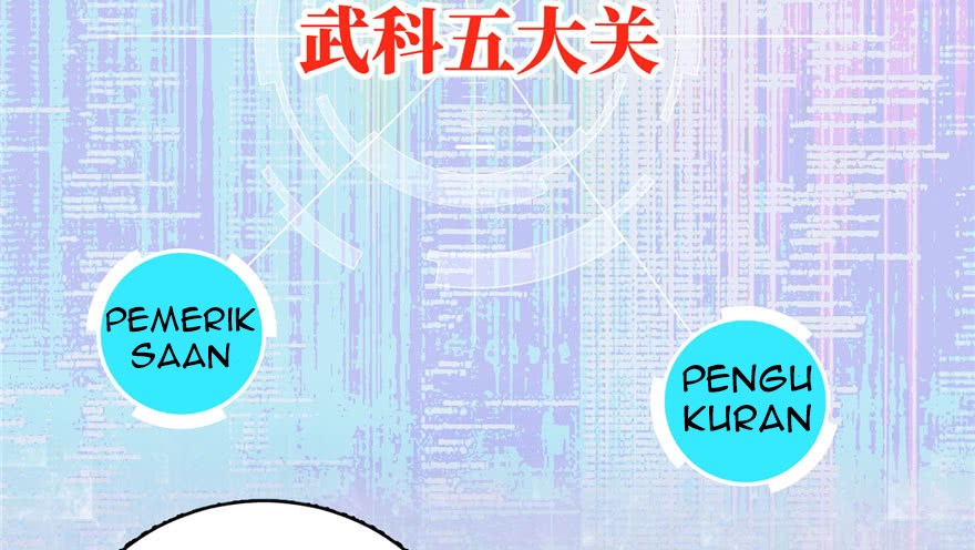 Global Gao Wu - Chapter 04 49
