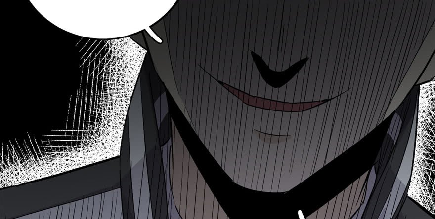 Global Gao Wu - Chapter 04 73