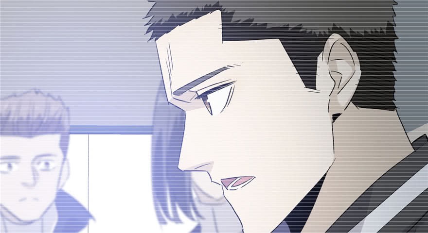 Global Gao Wu - Chapter 04 89