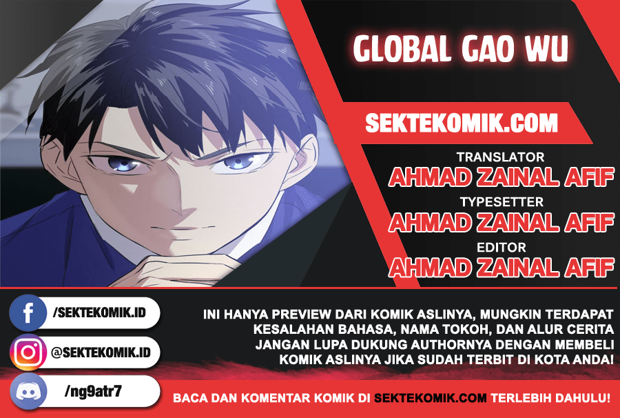 Global Gao Wu - Chapter 04 1