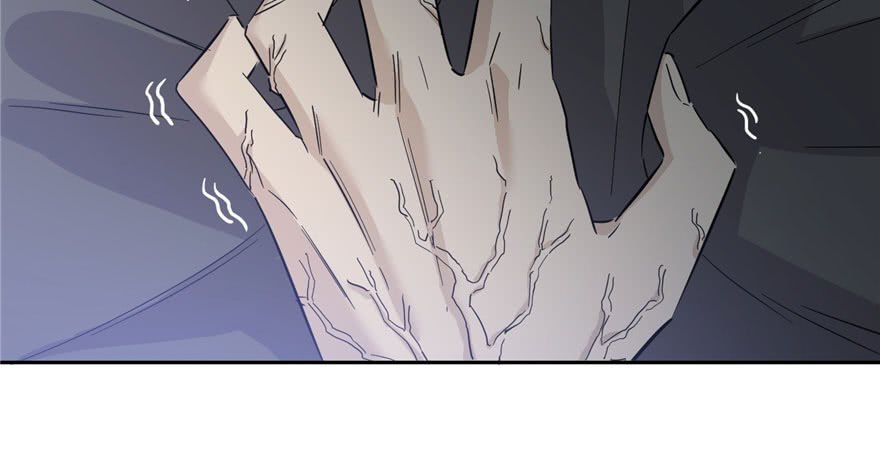 Global Gao Wu - Chapter 04 131