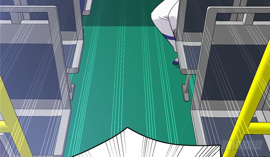 Global Gao Wu - Chapter 04 39