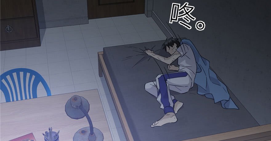 Global Gao Wu - Chapter 04 133