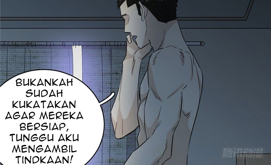 Global Gao Wu - Chapter 04 101
