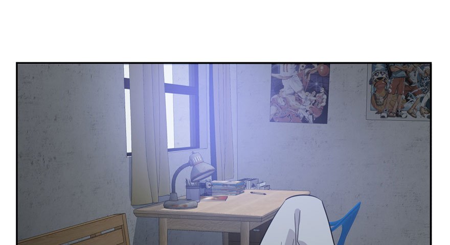 Global Gao Wu - Chapter 04 86