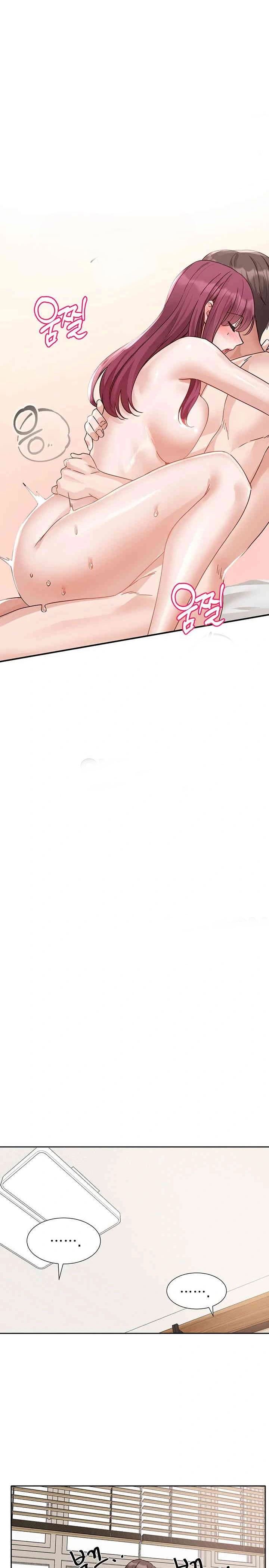 Circles - Chapter 191 16