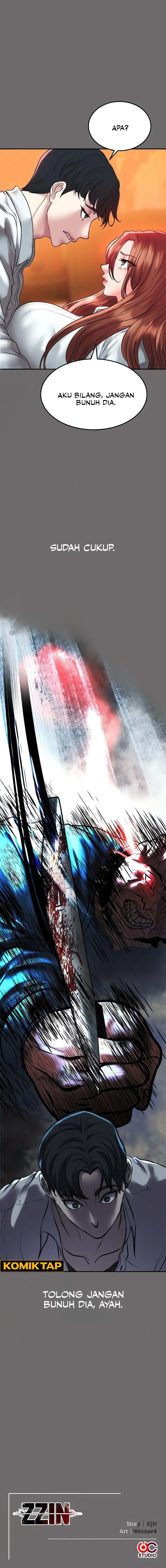 ZZIN Protect - Chapter 58 10