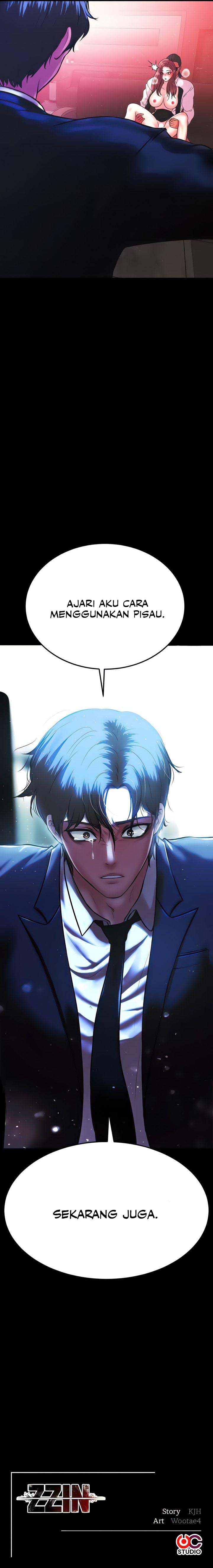 ZZIN Protect - Chapter 52 10