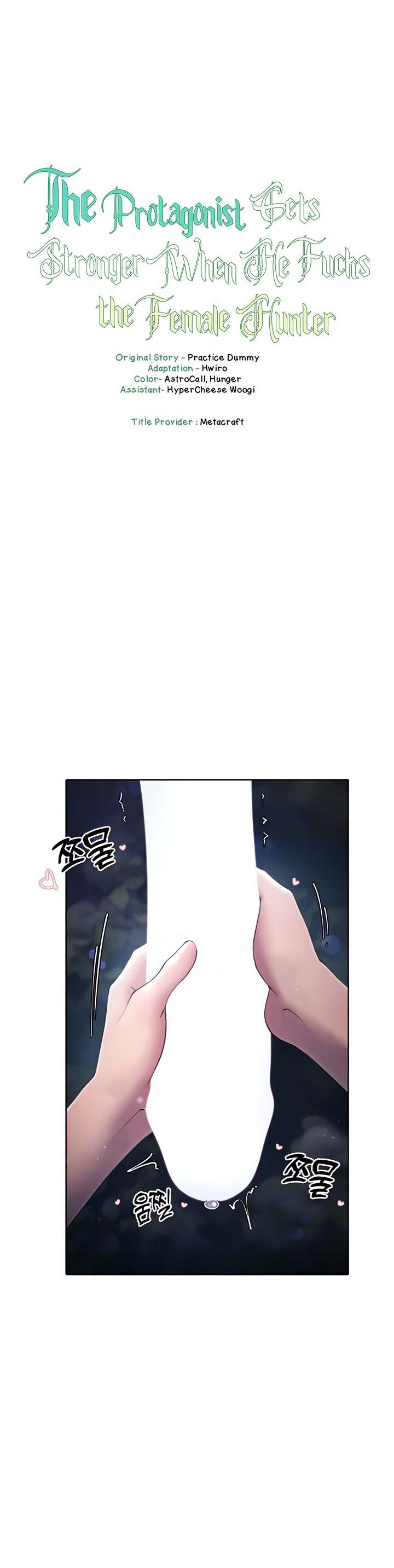 The Protagonist Gets Stronger When He Fucks the Female Hunter - Chapter 19 1 The Protagonist Gets Stronger When He Fucks the Female Hunter - Chapter 19 1
